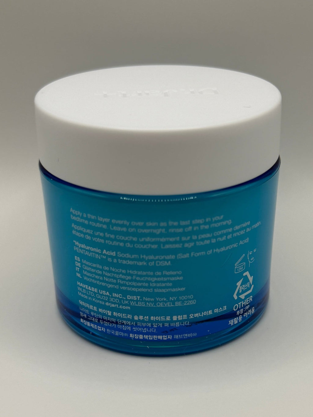 Dr Jart+ Vital Hydra Solution hydro plump overnight mask ￼ - Muse Fragrance