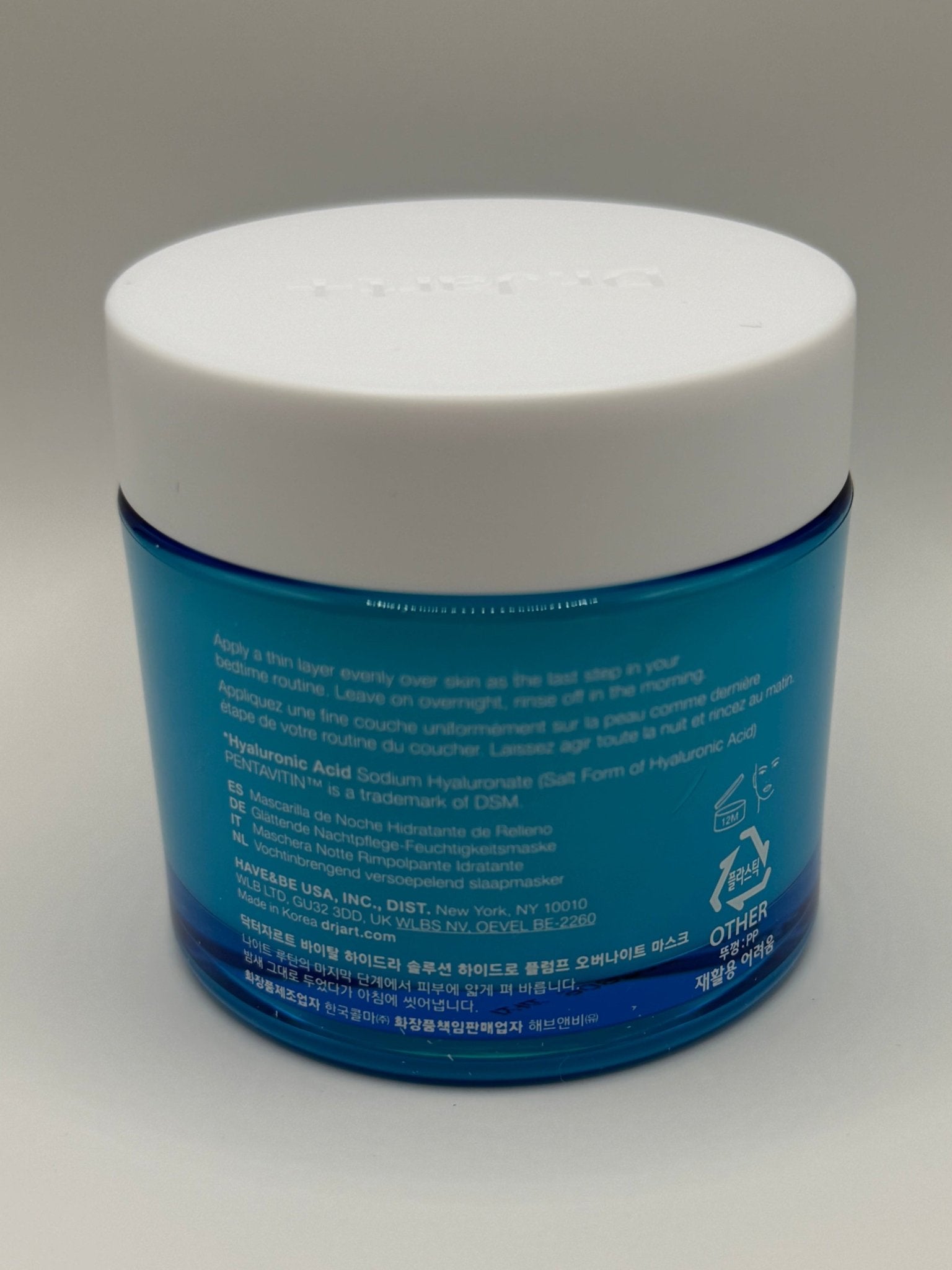 Dr Jart+ Vital Hydra Solution hydro plump overnight mask ￼ - Muse Fragrance