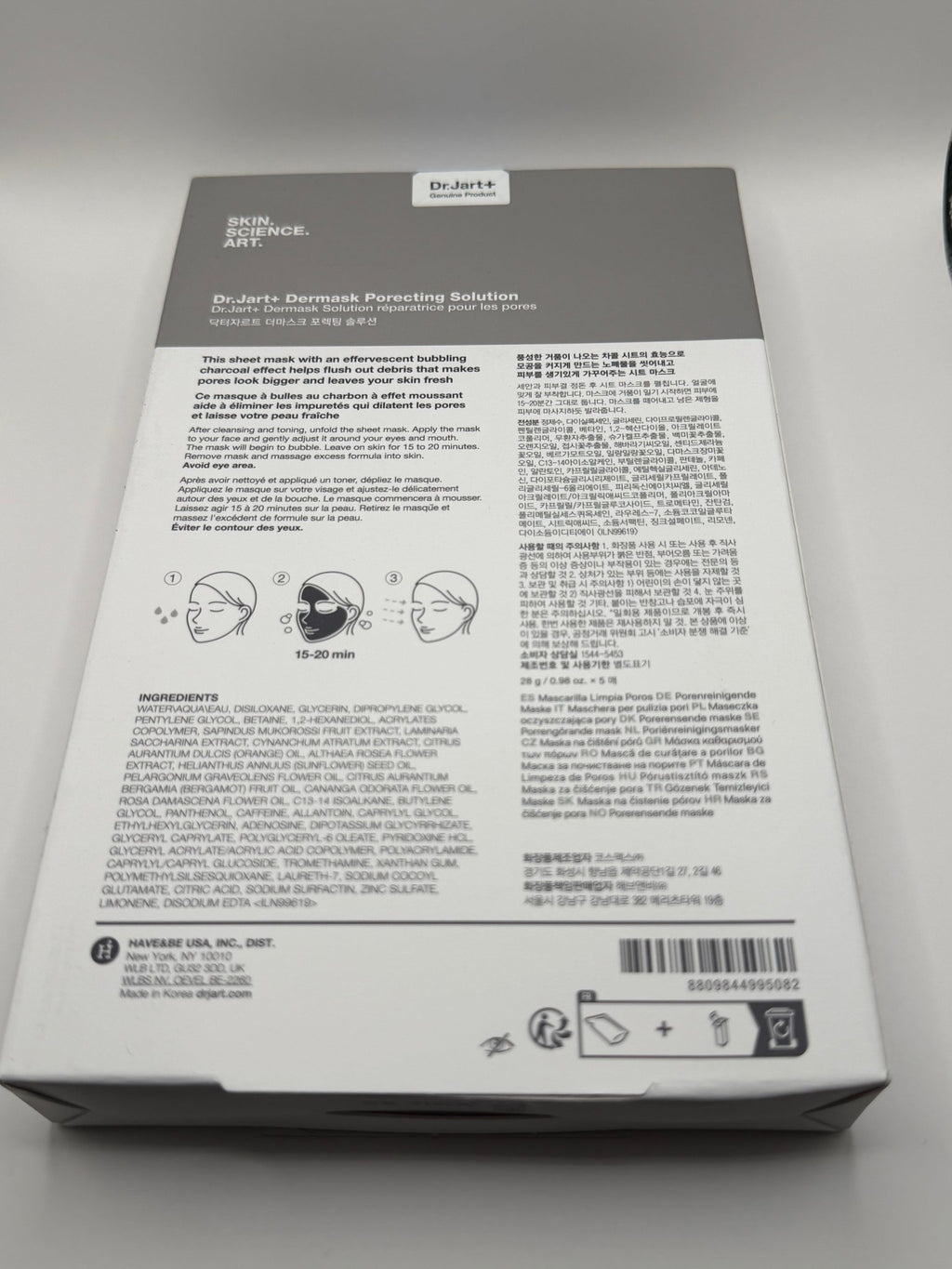 Dr.Jart+ Porecting Solution - Muse Fragrance