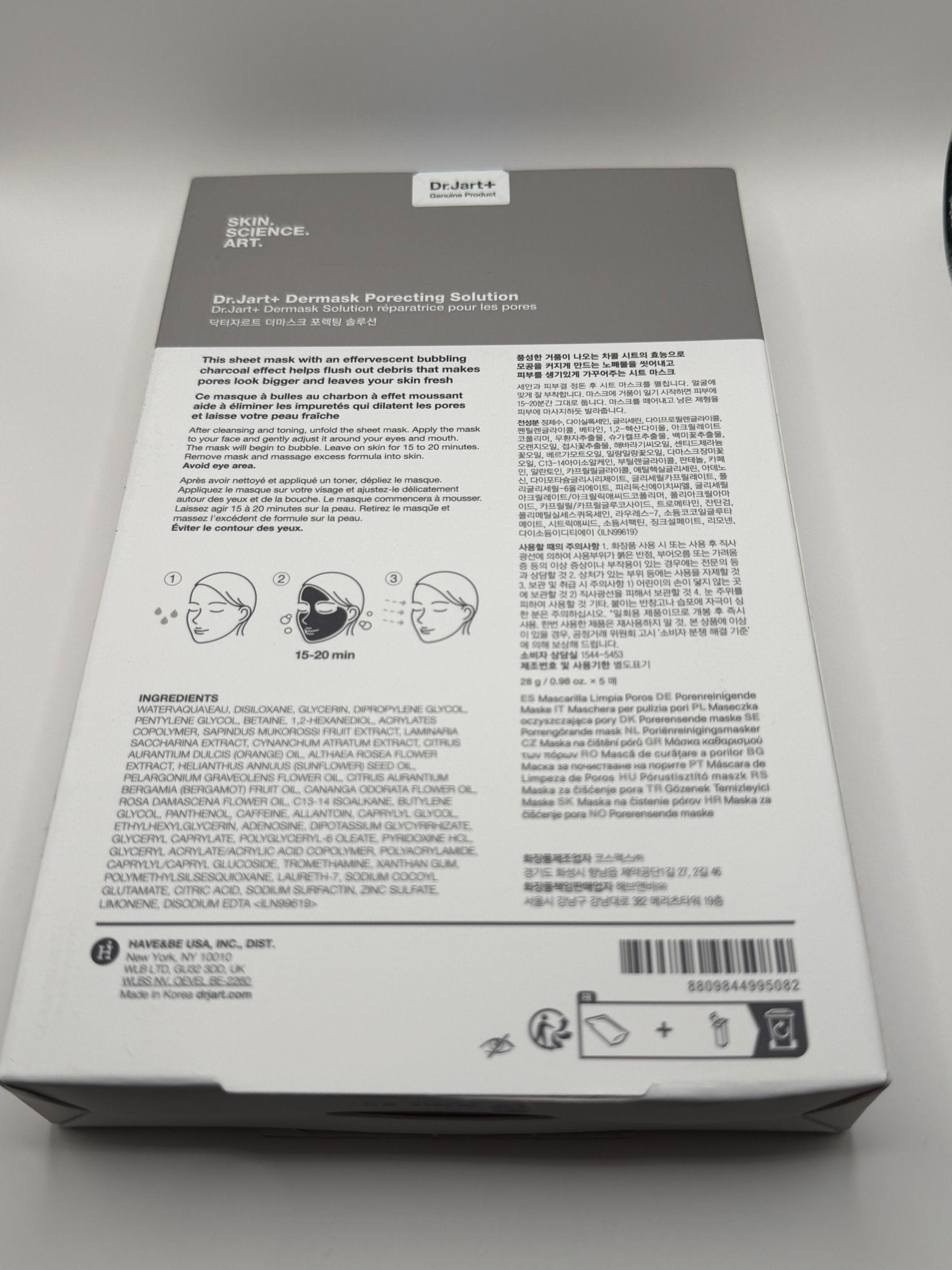 Dr.Jart+ Porecting Solution - Muse Fragrance